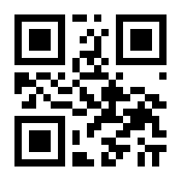 QR-Code zur Buchseite 9783596906475