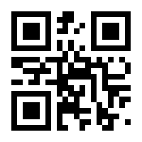 QR-Code zur Buchseite 9783596906727