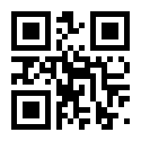 QR-Code zur Seite https://www.isbn.de/9783596906871