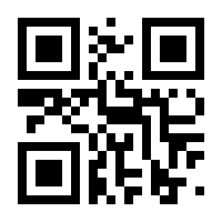 QR-Code zur Buchseite 9783596907311