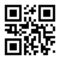 QR-Code zur Seite https://www.isbn.de/9783596950287