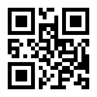 QR-Code zur Seite https://www.isbn.de/9783598046001