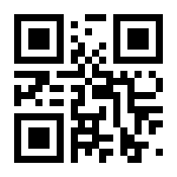 QR-Code zur Seite https://www.isbn.de/9783598104770