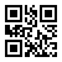 QR-Code zur Buchseite 9783598108068