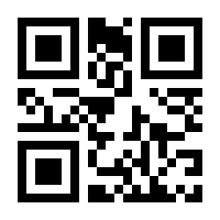 QR-Code zur Seite https://www.isbn.de/9783598111136