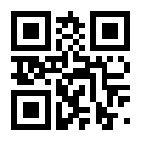 QR-Code zur Buchseite 9783598237379