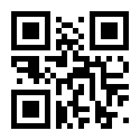 QR-Code zur Buchseite 9783598246012