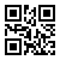 QR-Code zur Buchseite 9783598246050