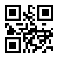 QR-Code zur Seite https://www.isbn.de/9783598246203