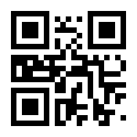 QR-Code zur Buchseite 9783598246265