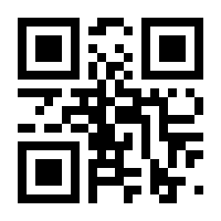 QR-Code zur Seite https://www.isbn.de/9783598249013
