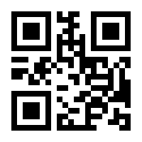 QR-Code zur Seite https://www.isbn.de/9783598406317