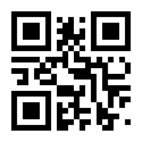 QR-Code zur Seite https://www.isbn.de/9783598406348