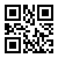 QR-Code zur Seite https://www.isbn.de/9783598440854