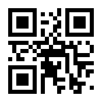 QR-Code zur Seite https://www.isbn.de/9783598441165