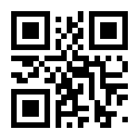 QR-Code zur Seite https://www.isbn.de/9783598441271