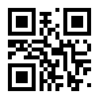 QR-Code zur Buchseite 9783608100983