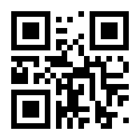 QR-Code zur Seite https://www.isbn.de/9783608101164
