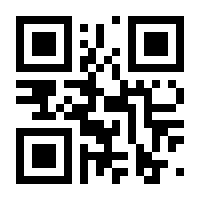 QR-Code zur Buchseite 9783608101270