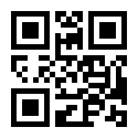 QR-Code zur Seite https://www.isbn.de/9783608101607