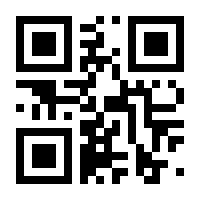 QR-Code zur Seite https://www.isbn.de/9783608102062