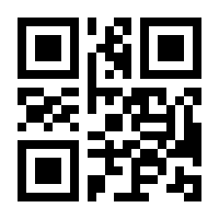 QR-Code zur Buchseite 9783608102314