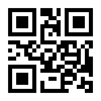 QR-Code zur Buchseite 9783608103090