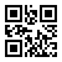 QR-Code zur Seite https://www.isbn.de/9783608106466