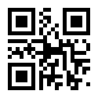 QR-Code zur Seite https://www.isbn.de/9783608106671