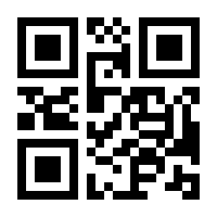 QR-Code zur Seite https://www.isbn.de/9783608106800