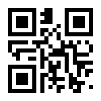 QR-Code zur Seite https://www.isbn.de/9783608106824