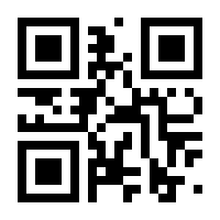 QR-Code zur Seite https://www.isbn.de/9783608108422