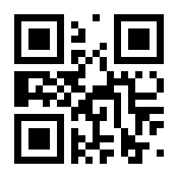 QR-Code zur Seite https://www.isbn.de/9783608108484