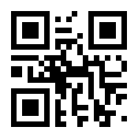 QR-Code zur Seite https://www.isbn.de/9783608108866