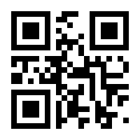 QR-Code zur Seite https://www.isbn.de/9783608109092