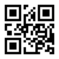 QR-Code zur Buchseite 9783608109108