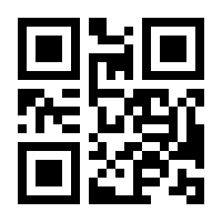 QR-Code zur Seite https://www.isbn.de/9783608109122