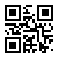 QR-Code zur Seite https://www.isbn.de/9783608109146