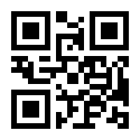 QR-Code zur Seite https://www.isbn.de/9783608109160