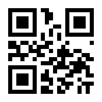 QR-Code zur Buchseite 9783608109474