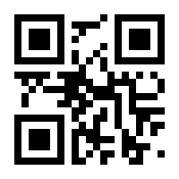 QR-Code zur Buchseite 9783608110975