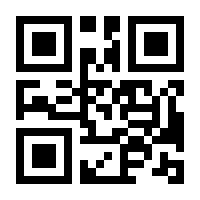 QR-Code zur Buchseite 9783608111569