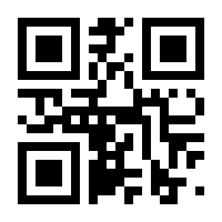 QR-Code zur Seite https://www.isbn.de/9783608111743