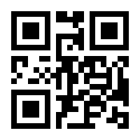 QR-Code zur Seite https://www.isbn.de/9783608111880