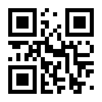 QR-Code zur Buchseite 9783608115321