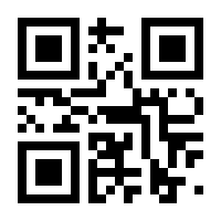 QR-Code zur Seite https://www.isbn.de/9783608115475