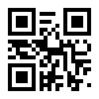 QR-Code zur Seite https://www.isbn.de/9783608116144