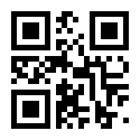 QR-Code zur Seite https://www.isbn.de/9783608116434