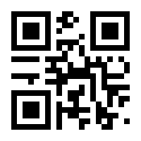 QR-Code zur Seite https://www.isbn.de/9783608116496