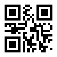 QR-Code zur Seite https://www.isbn.de/9783608116649